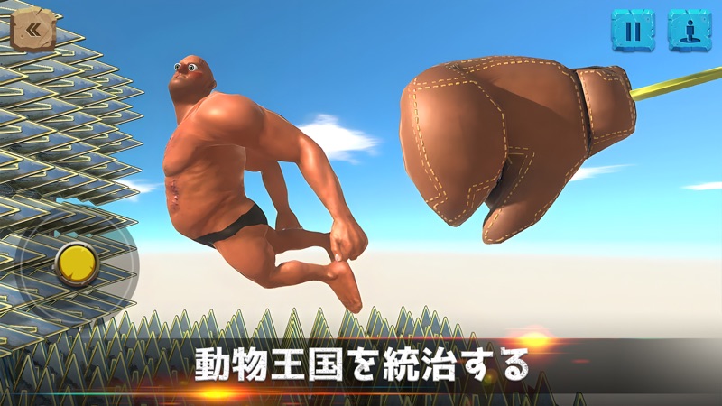 アニマルレボルトバトルシミュレーター: 恐竜とゴジラの戦い screenshot 3