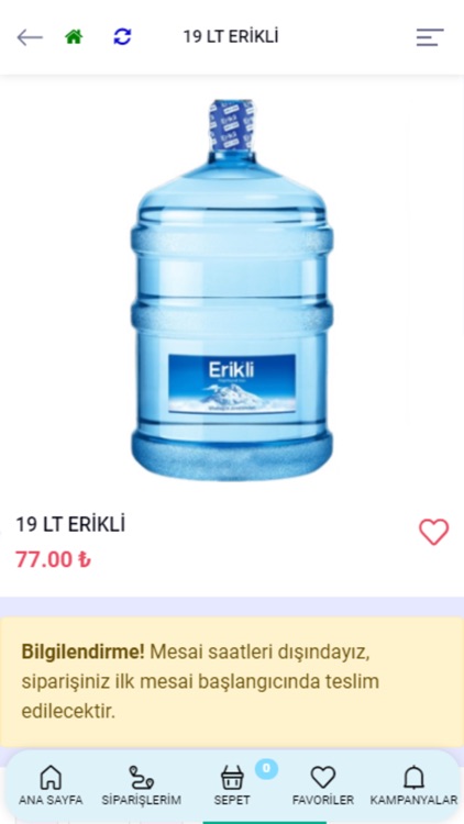 Baran Su Dünyası screenshot-4