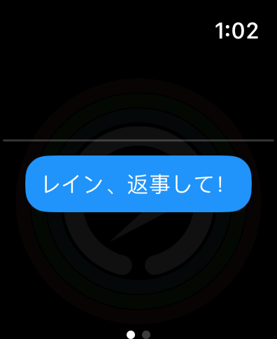 恋愛アドベンチャー推しノベルBOOSTED