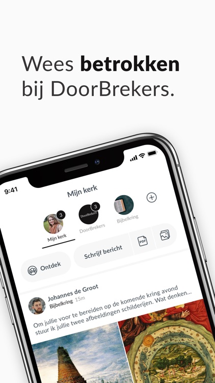 DoorBrekers