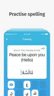 bright arabic - learn & speak problems & solutions and troubleshooting guide - 4