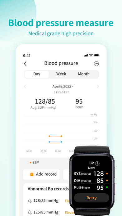 HeartPro Screenshot