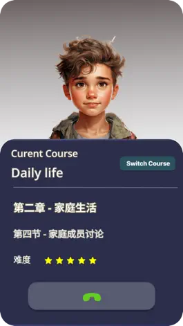Game screenshot OkTalk - Speaking Lessons hack