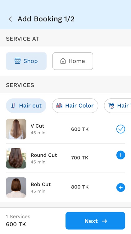 Paripati screenshot-3