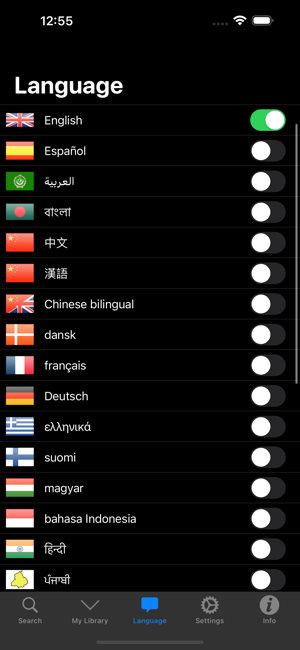 ‎Subtitles Viewer PRO Screenshot