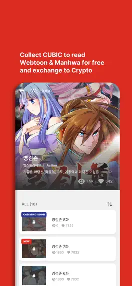 Game screenshot HYPERCOMIC Play hack