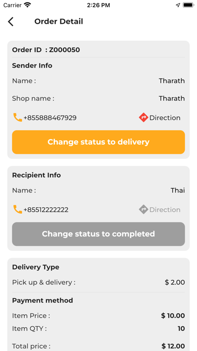 WWA Easy Express Delivery Screenshot