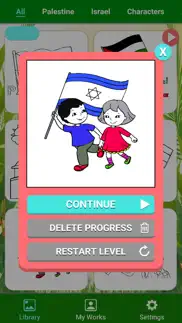 palestine flag coloring book iphone screenshot 3