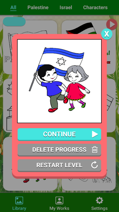 Palestine Flag Coloring Book Screenshot
