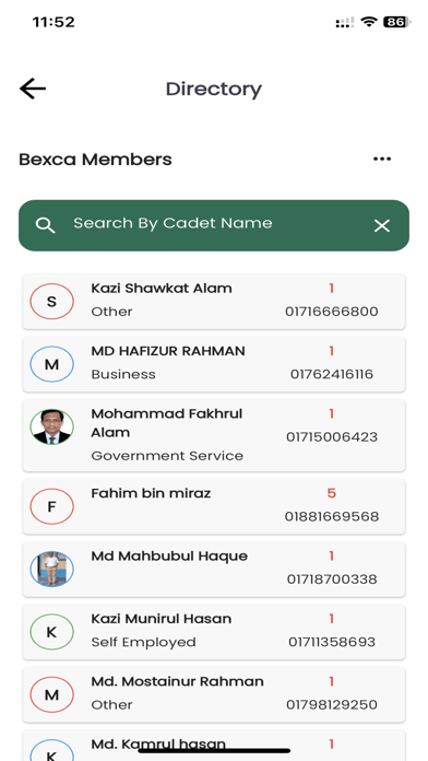 App screenshot