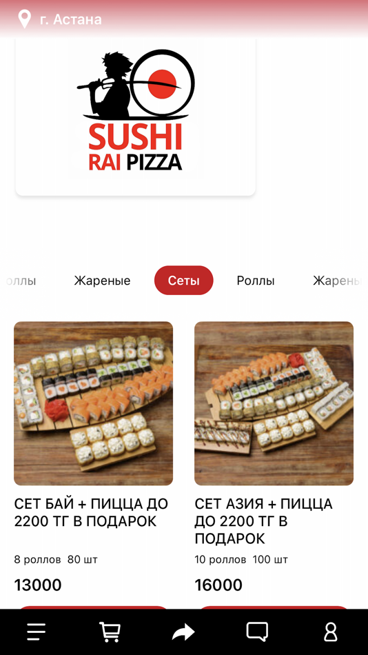 #1. Sushi RAI pizza (iOS) Podle: AMGRAAL, OOO