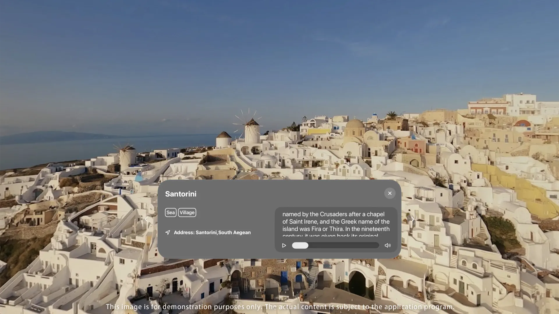 Trip.Vision screenshot 2