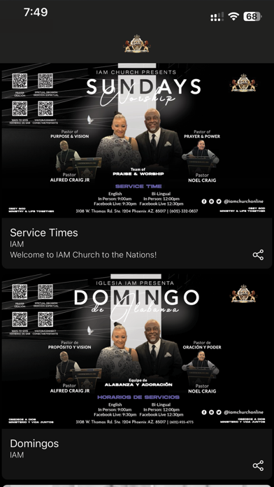 IAM ONLINE Screenshot