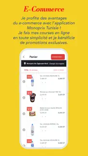 monoprix tunisie problems & solutions and troubleshooting guide - 1