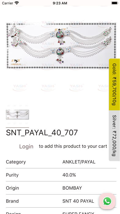 Yash Ornaments Screenshot
