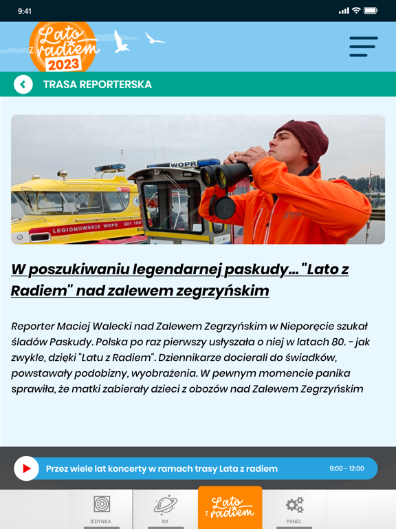 Jedynka Polskie Radio screenshot 4