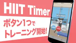 Game screenshot HIIT Timer - HIIT・タバタ式タイマー mod apk