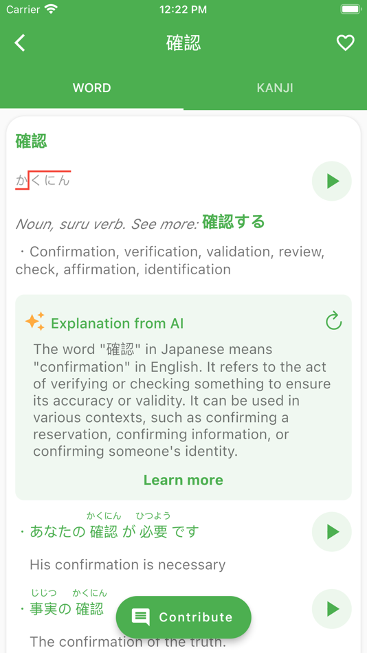 #2. JAccent: Japanese dict with AI (iOS) By: Duc Tam Trinh