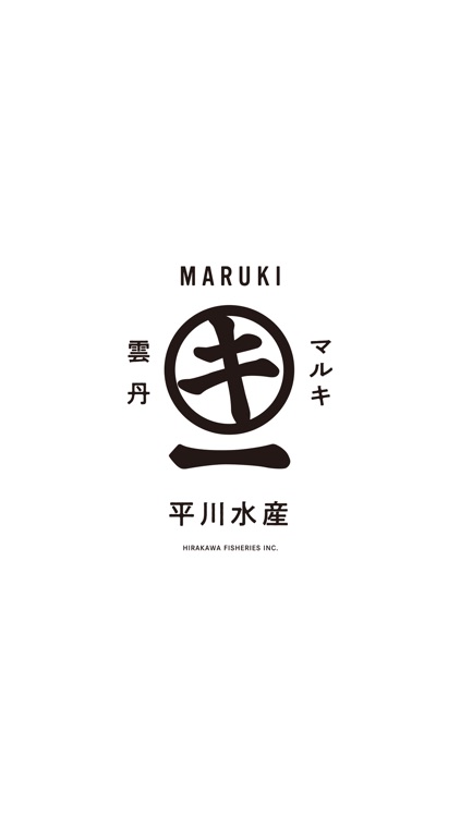 平川水産