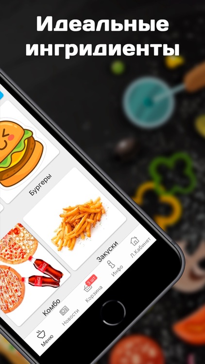 Гастробар Клюква