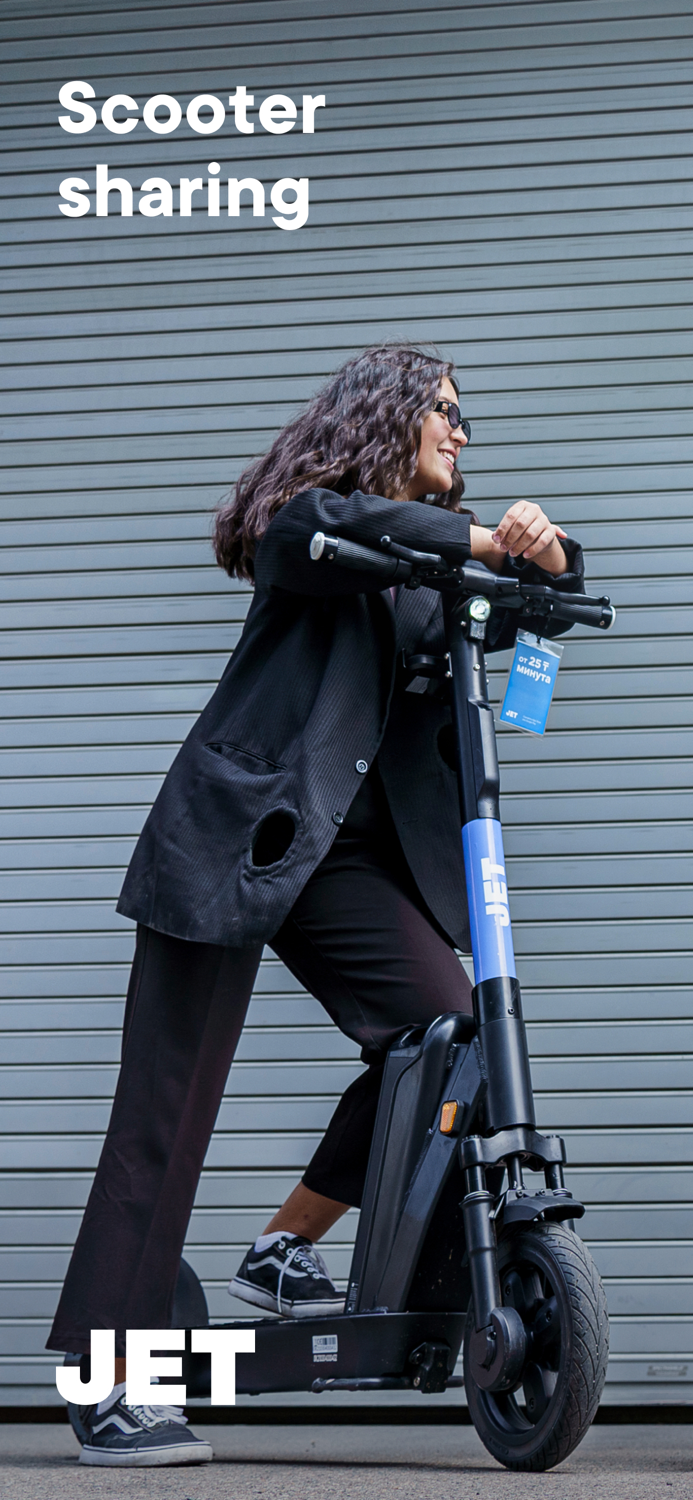 JET – scooter sharing