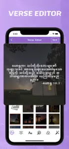 Myanmar Bible - offline screenshot #9 for iPhone