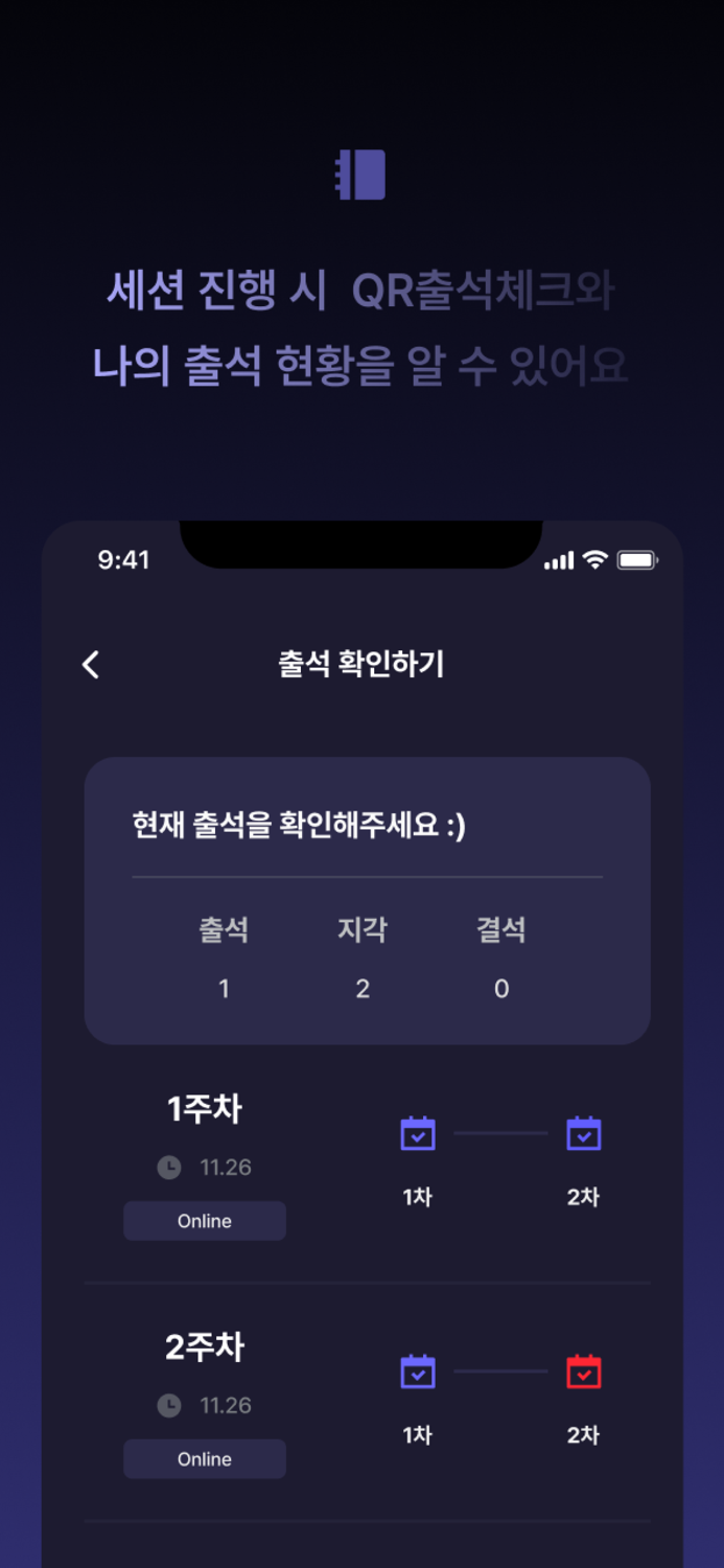 CMC - 수익형 앱 런칭 동아리