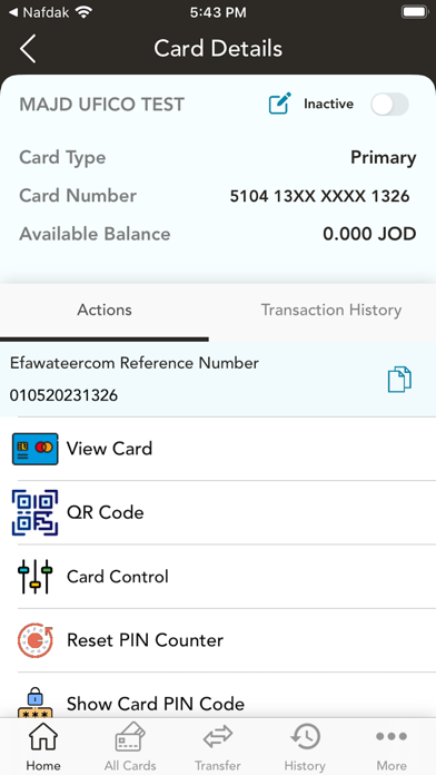 Ufico Pay Screenshot