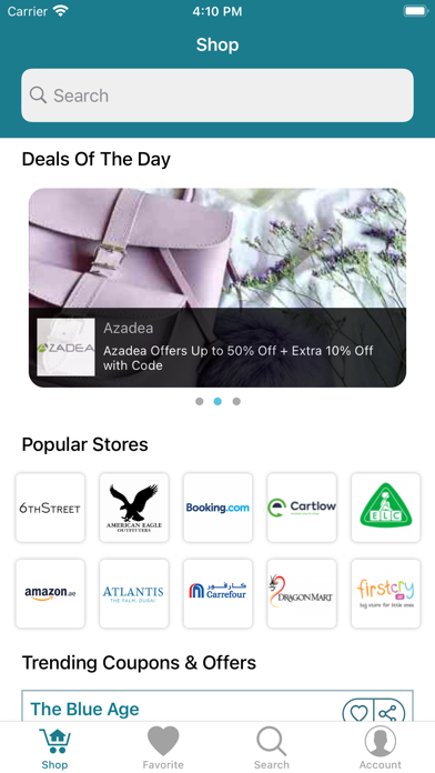 VoucherCodesUAE: Coupon Codes Screenshot