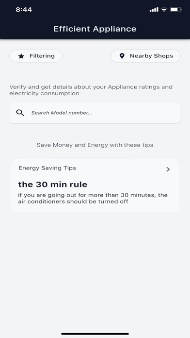 GH Certified Appliances Screenshot
