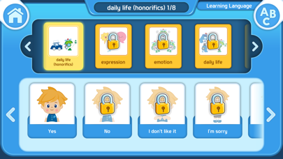 Robocar Poli language play Screenshot