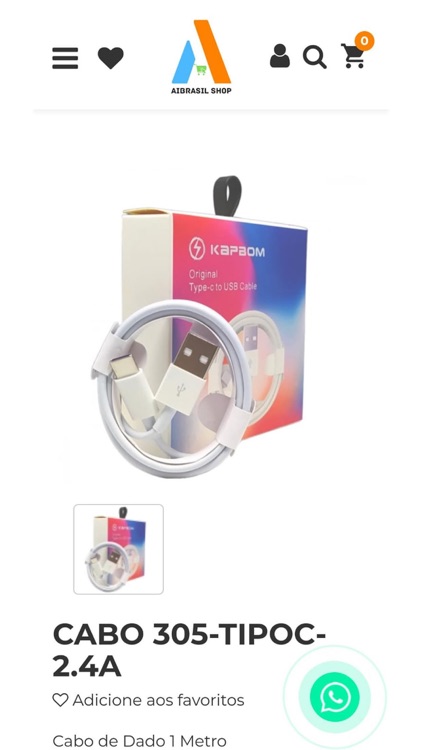 AiBrail Shop screenshot-3