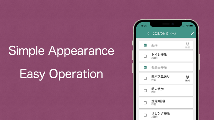 Daily Chores Checker