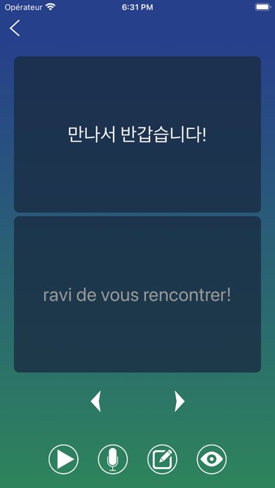 Screenshot #3 pour Phrase coréenne