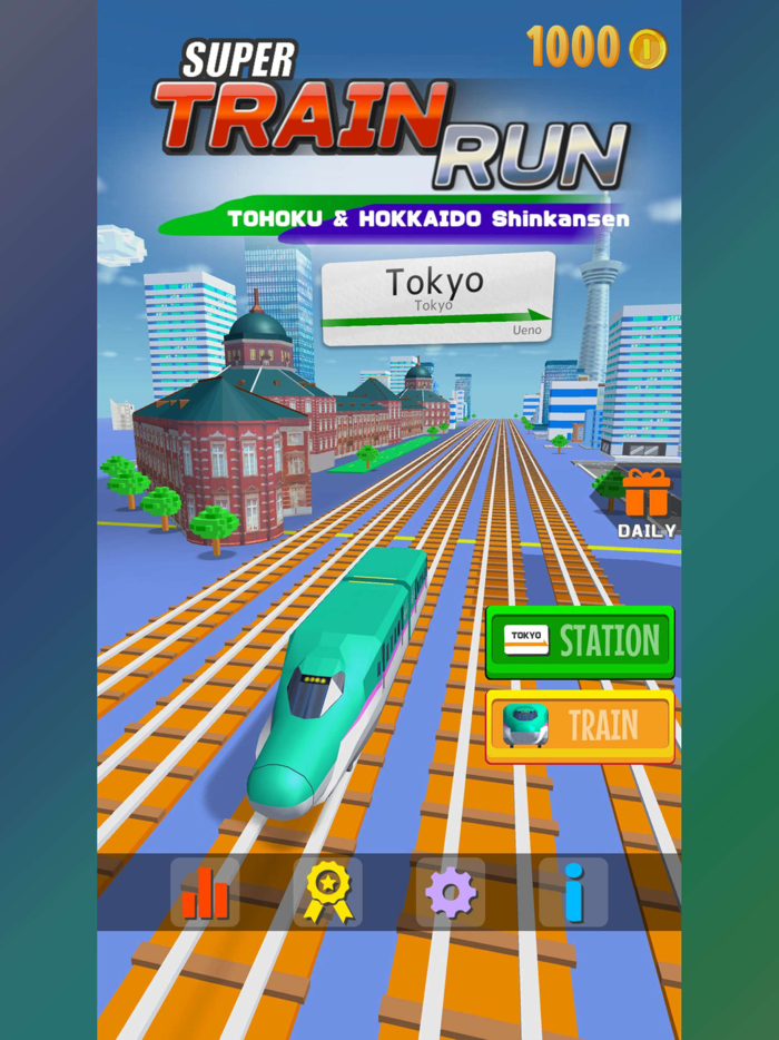 SuperTrainRun TohokuHokkaido