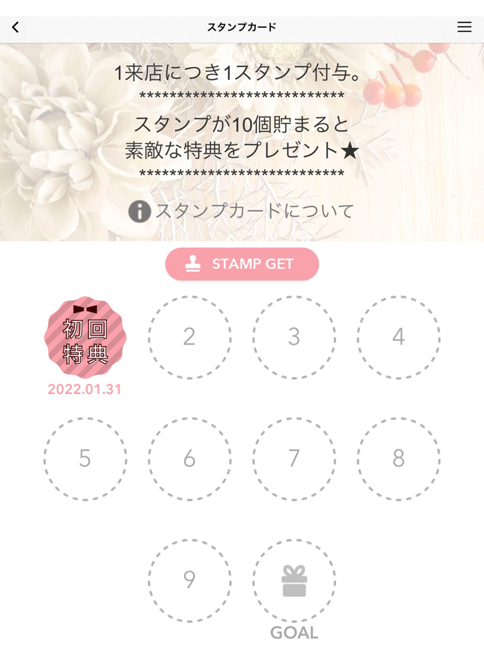 フラワー＆ファーマーズマーケット　Mファーム