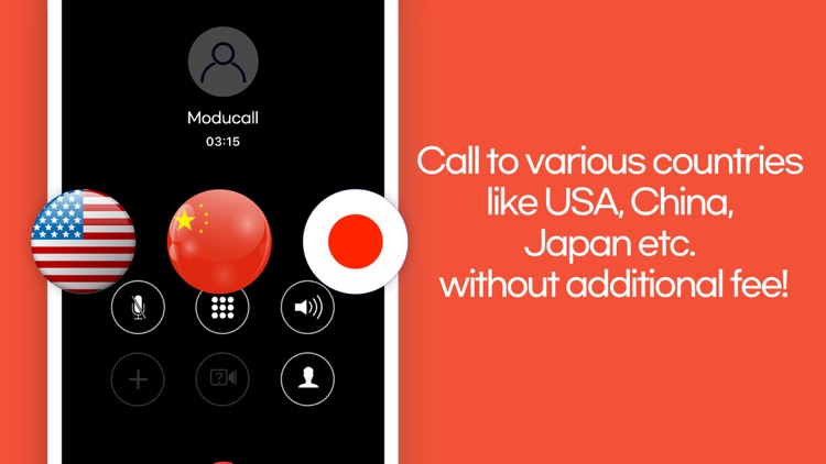 MODU international call
