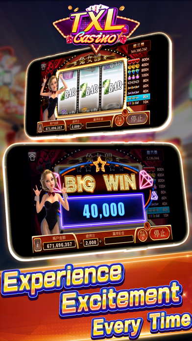 TXL Casino Games Screenshot