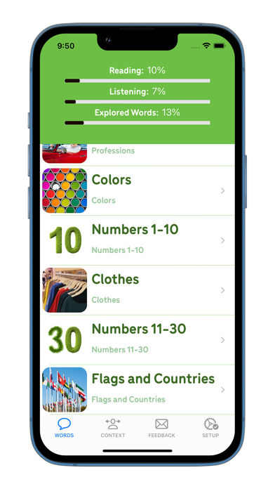 Wordful US English Screenshot