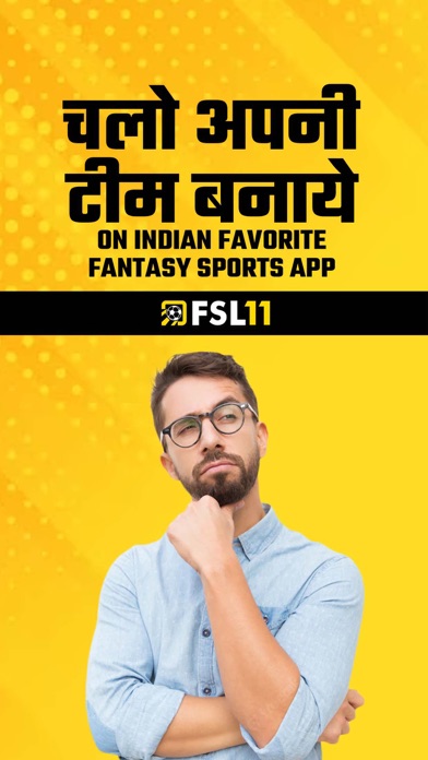 FSL11: Fantasy Cricket App Screenshot