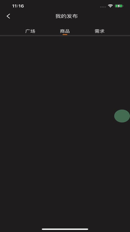 小白生活-音响生活