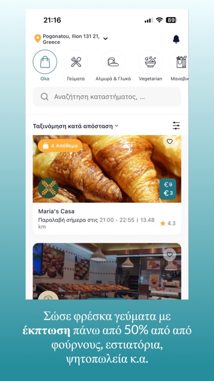 Mystery Pot: End Food Waste