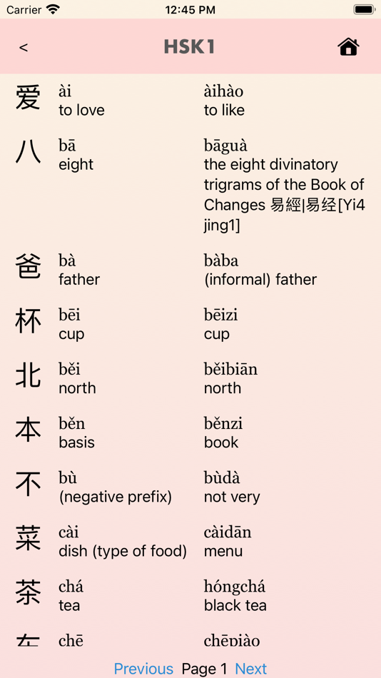 #5. Jinli Chinese (iOS) Podle: Gordon Jones