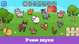 Game screenshot Детское пианино игры для детей apk
