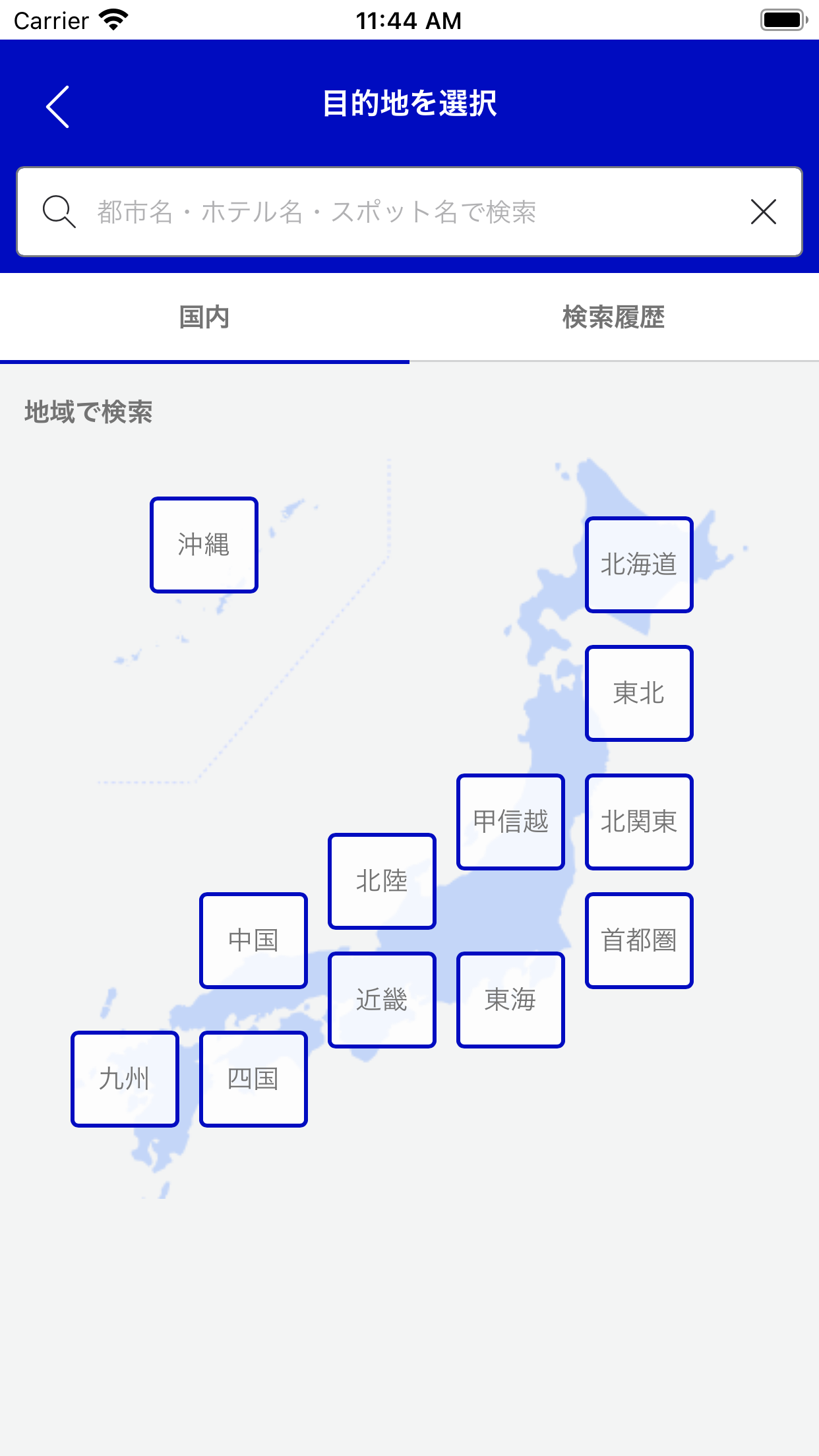 슬로우앤드