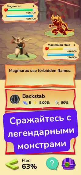 Game screenshot Conquest Civilizations apk