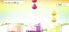 Game screenshot Me-TAKA 憶萬富翁 Full apk