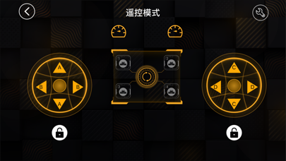 iBuilder-CH Screenshot