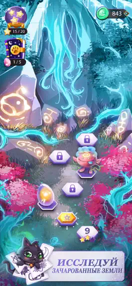 Game screenshot Zoey's Magic Match 3: Mahjong apk