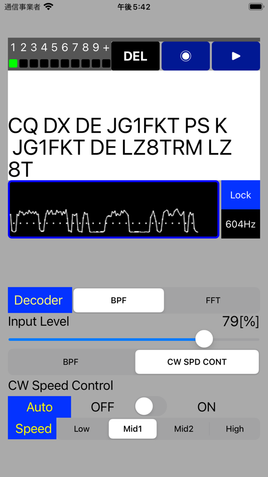 #5. RST Decoder (iOS) By: koji kamogawa